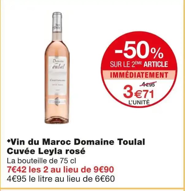 Domaine Toulal Vin du Maroc Cuvée Leyla rosé