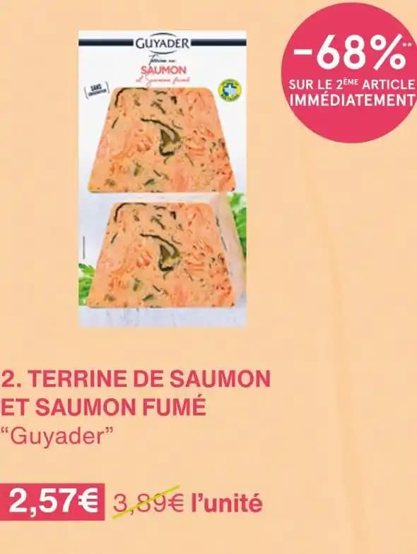 Guyader TERRINE DE SAUMON ET SAUMON FUMÉ