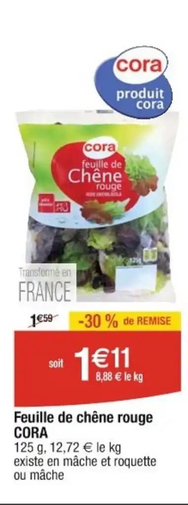 Feuille de chêne rouge CORA