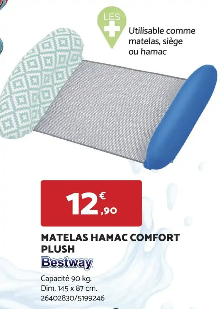 MATELAS HAMAC COMFORT PLUSH