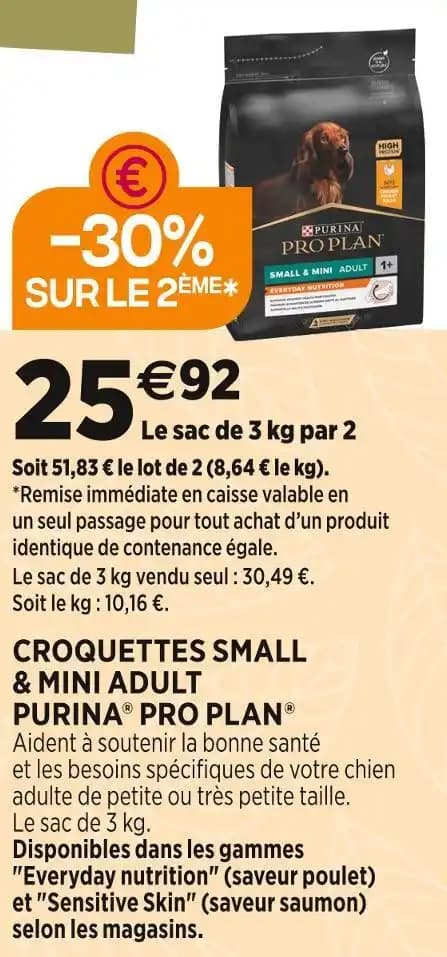 PURINA PRO PLAN CROQUETTES SMALL & MINI ADULT