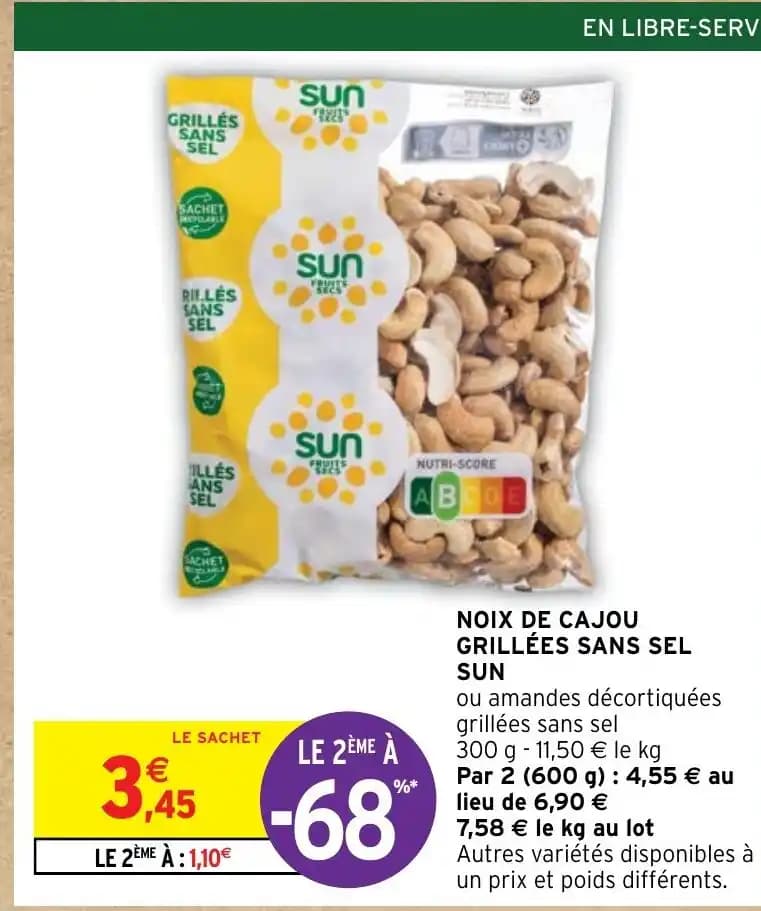 NOIX DE CAJOU GRILLÉES SANS SEL SUN