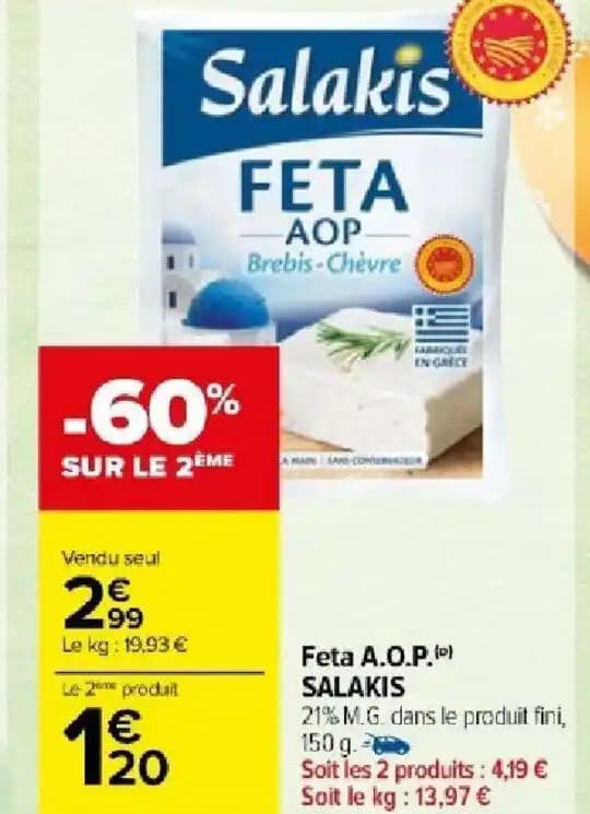 Feta A.O.P.(P) SALAKIS