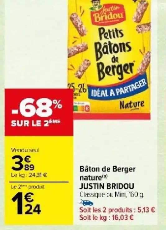Bâton de Berger nature JUSTIN BRIDOU