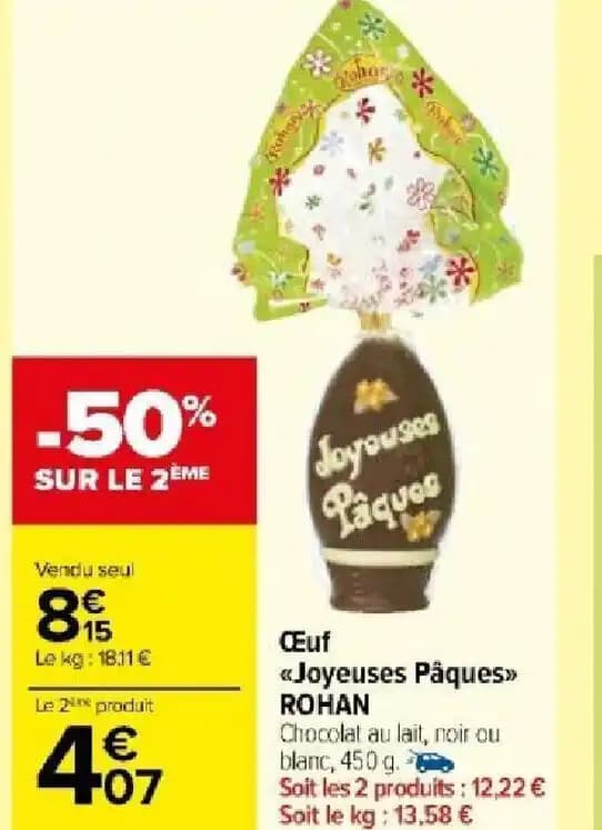 Œuf Joyeuses Pâques ROHAN