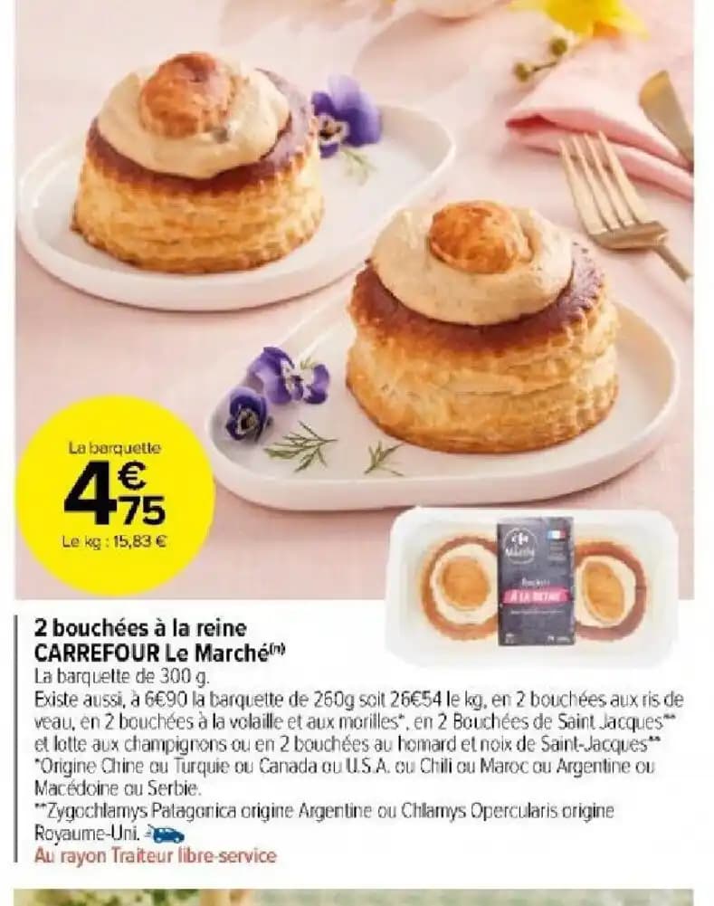 2 bouchées à la reine CARREFOUR Le Marché