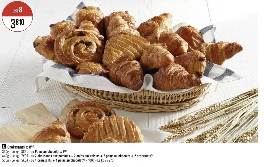 Croissants x 8