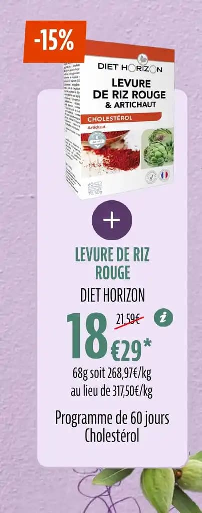 LEVURE DE RIZ ROUGE