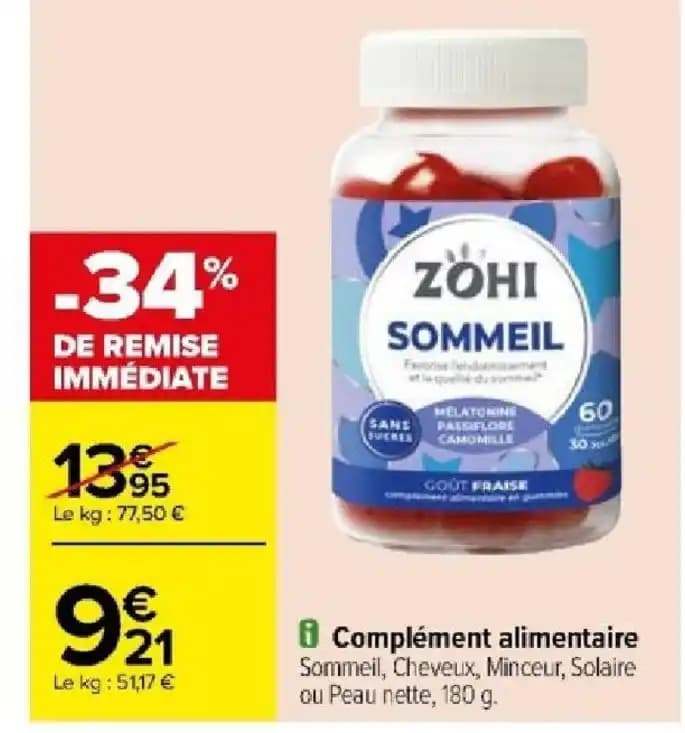 Ⓡ Complément alimentaire