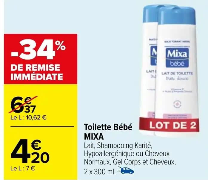 Toilette Bébé ΜΙΧΑ