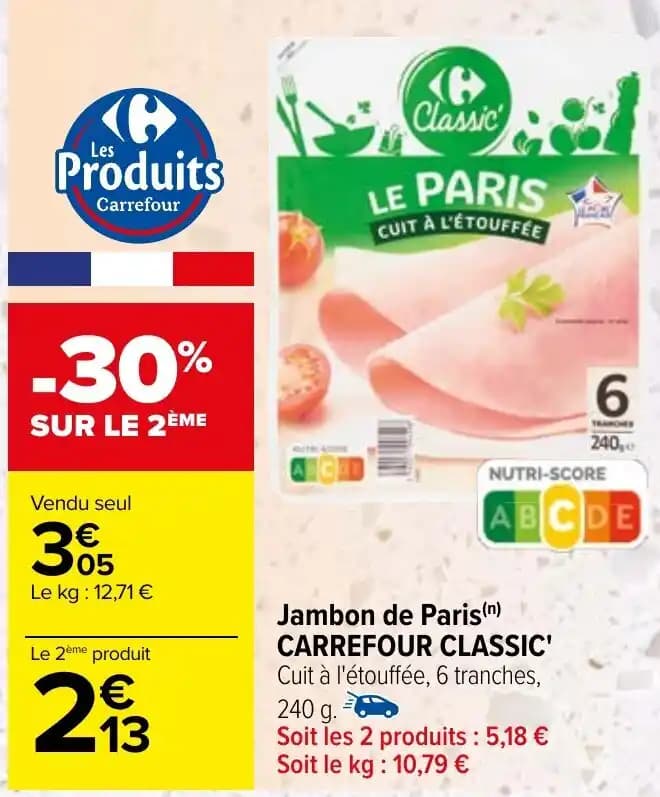 Jambon de Paris(n) CARREFOUR CLASSIC' Cuit à l'étouffée, 6 tranches, 240 g.