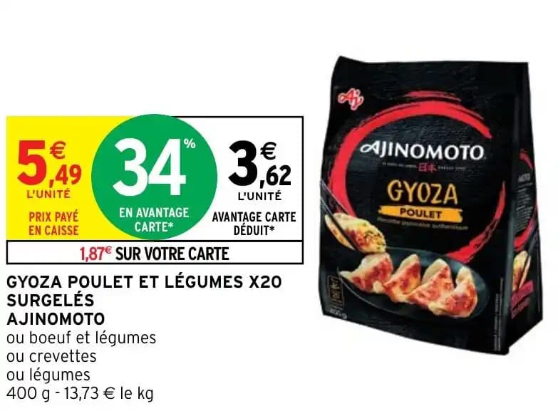 GYOZA POULET ET LÉGUMES X20 SURGELÉS AJINOMOTO
