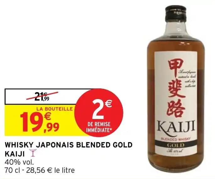 WHISKY JAPONAIS BLENDED GOLD KAIJI