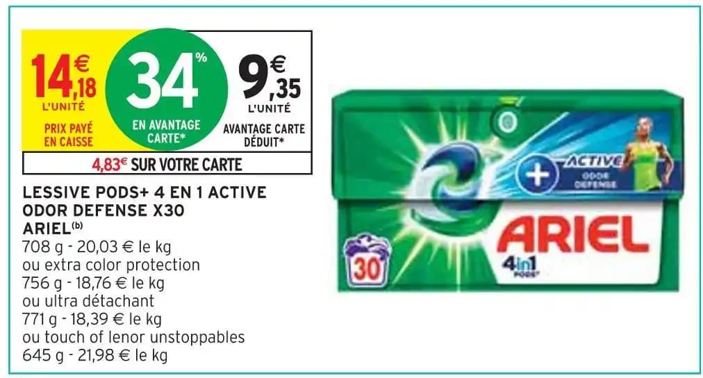 ARIEL LESSIVE PODS+ 4 EN 1 ACTIVE ODOR DEFENSE X30 (b)