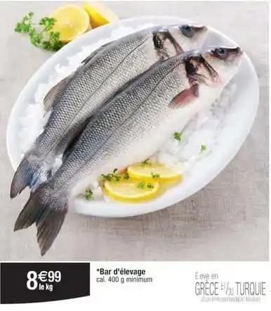 Plaque de plafond fixe lisse