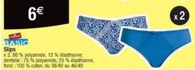 Inflex - basic slips