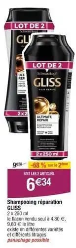 Schwarzkopf - shampooing réparation gliss