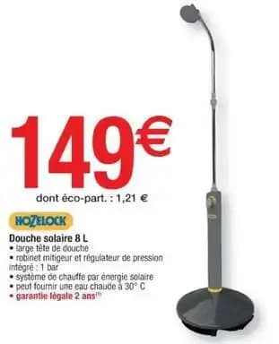 Hozelock - douche solaire
