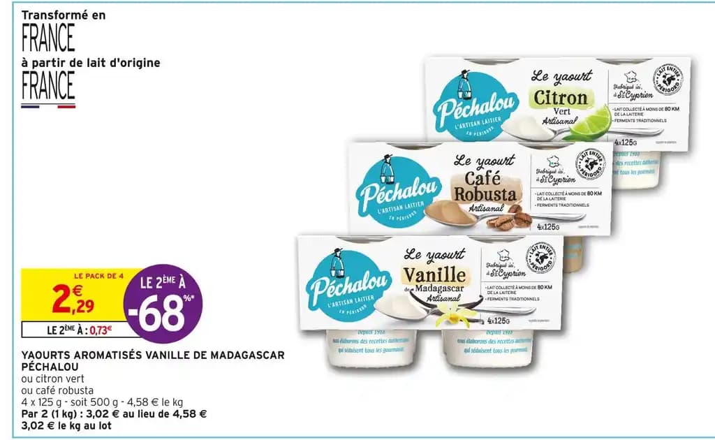 PÉCHALOU YAOURTS AROMATISÉS VANILLE DE MADAGASCAR