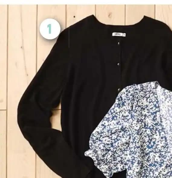 GILET FANTAISIE FEMME GÉMO