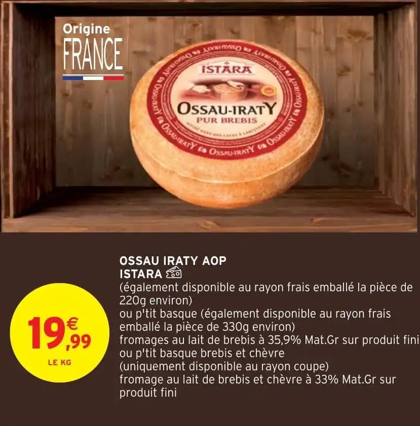 OSSAU IRATY AOP ISTARA