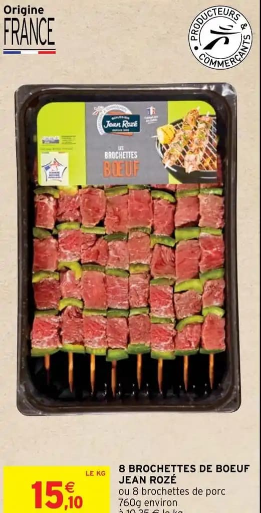 8 BROCHETTES DE BOEUF JEAN ROZÉ