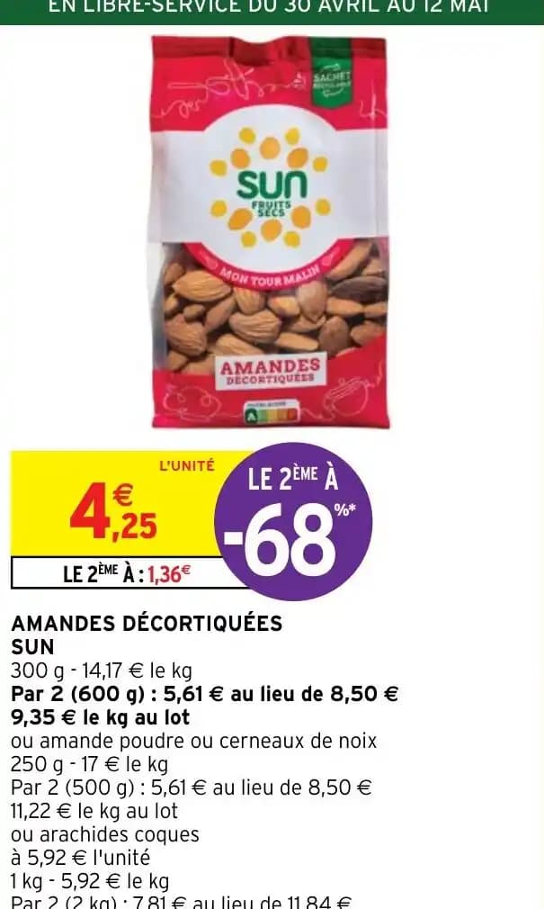 SUN AMANDES DECORTIQUEES