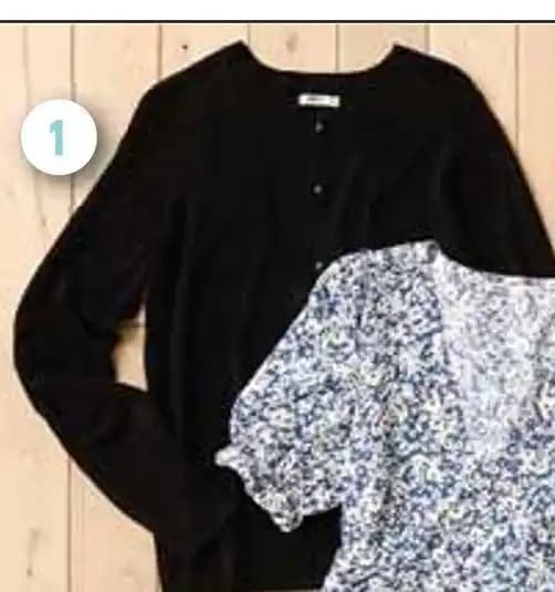 GÉMO GILET FANTAISIE FEMME