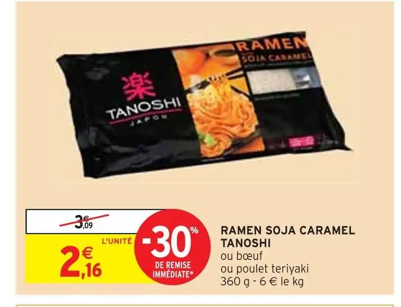TANOSHI RAMEN SOJA CARAMEL