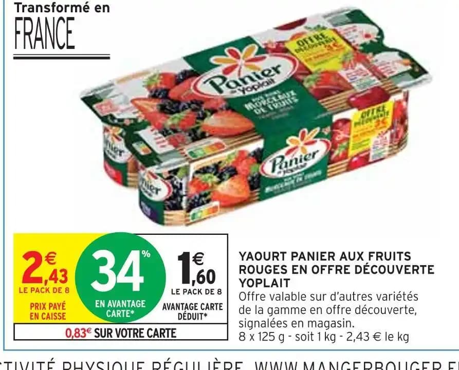 YOPLAIT YAOURT PANIER AUX FRUITS ROUGES EN OFFRE DÉCOUVERTE