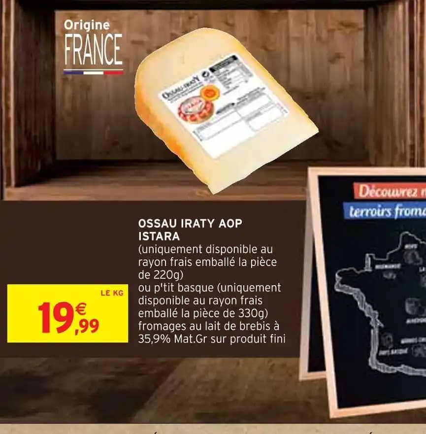 ISTARA OSSAU IRATY AOP