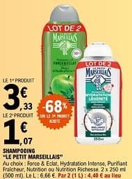 SHAMPOOING "LE PETIT MARSEILLAIS"