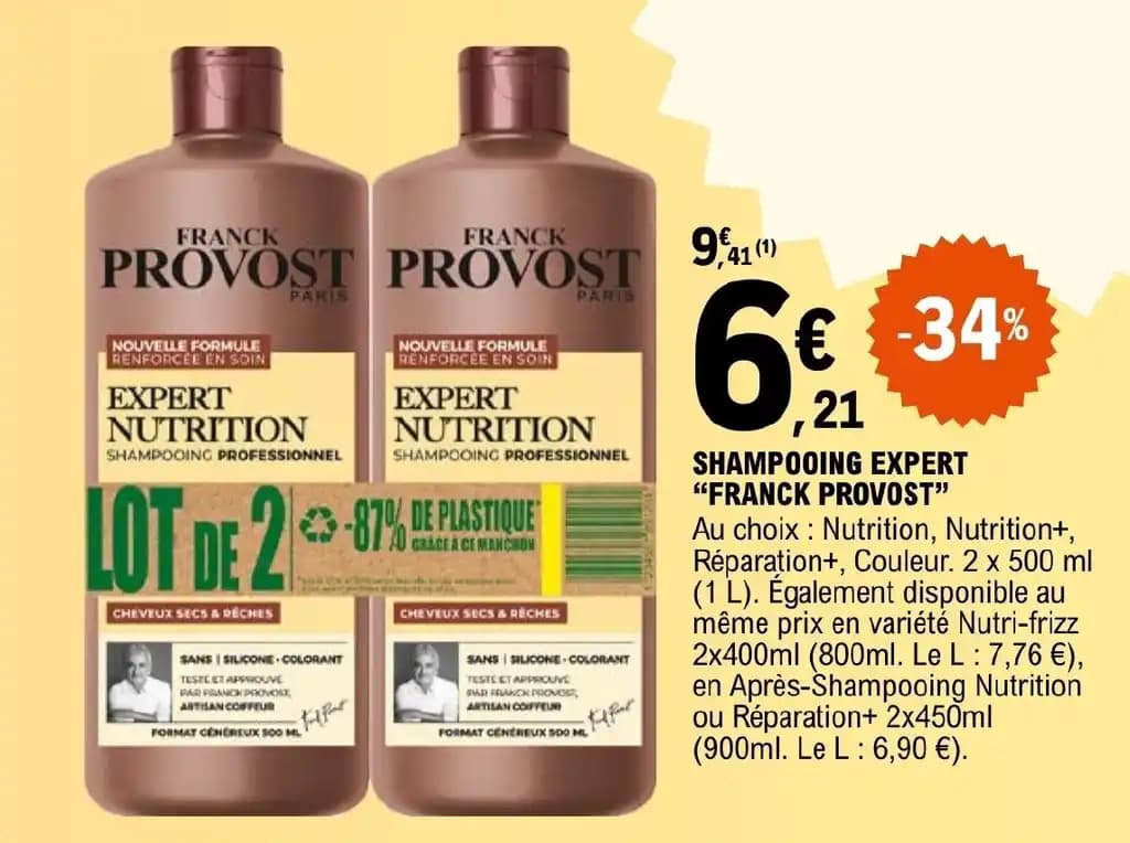 SHAMPOOING PROFESSIONNEL