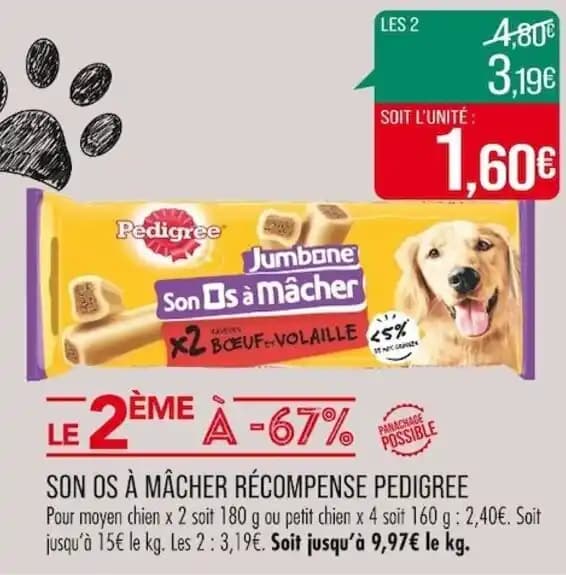 SON OS À MÂCHER RÉCOMPENSE PEDIGREE