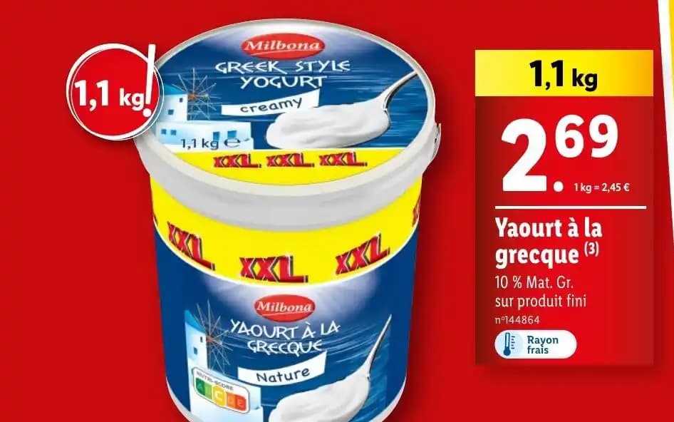 Yaourt à la grecque (3)