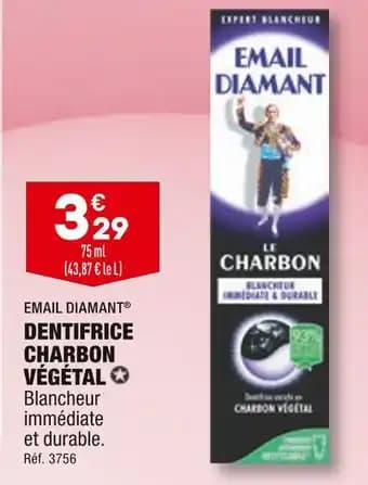 EMAIL DIAMANT DENTIFRICE CHARBON VÉGÉTAL