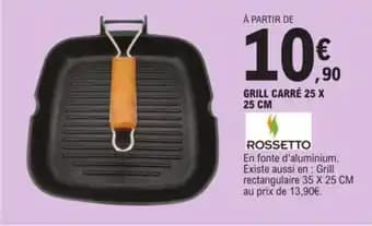 GRILL CARRÉ 25 X 25 CM