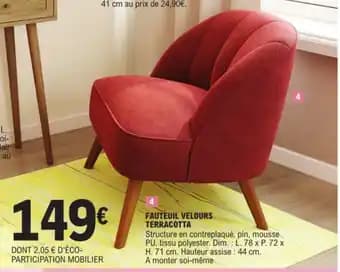 FAUTEUIL VELOURS TERRACOTTA