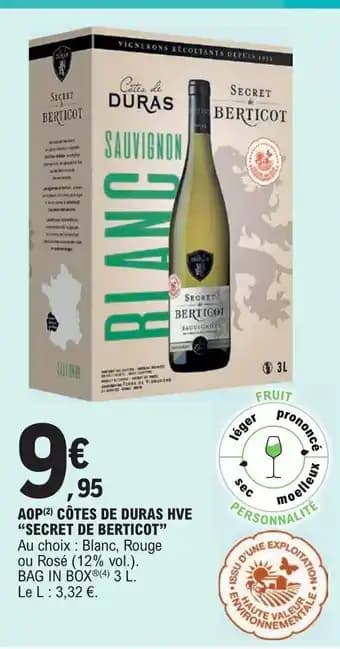 AOP(²) CÔTES DE DURAS HVE "SECRET DE BERTICOT" Au choix Blanc, Rouge ou Rosé (12% vol.).