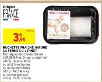 BUCHETTE FRAÎCHE NATURE LA FERME DU VERNET