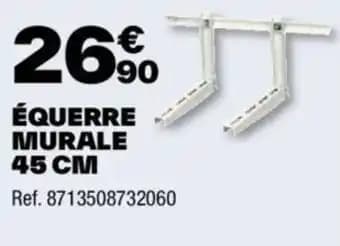 ÉQUERRE MURALE 45 CM