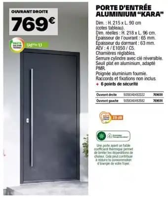 PORTE D'ENTRÉE ALUMINIUM "KARA"