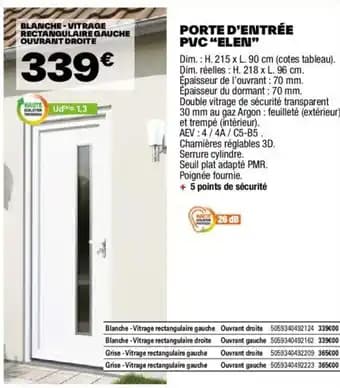 PORTE D'ENTRÉE PVC "ELEN"