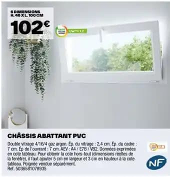CHÂSSIS ABATTANT PVC
