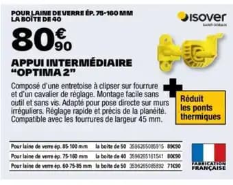 APPUI INTERMÉDIAIRE "OPTIMA 2"