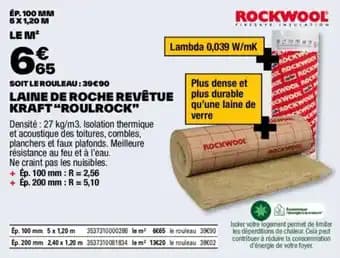 LAINE DE ROCHE REVÊTUE KRAFT "ROULROCK"