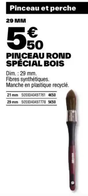 PINCEAU ROND SPÉCIAL BOIS