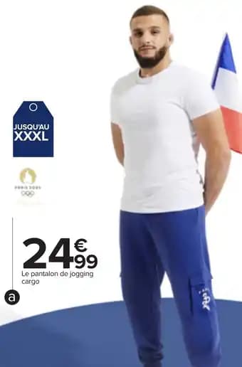 Le pantalon de jogging cargo