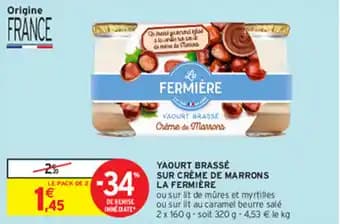 YAOURT BRASSÉ SUR CRÈME DE MARRONS LA FERMIERE