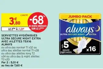 Promotion Exclusives de 7
Hygiéniques : Découvrez l'Offre incontournable